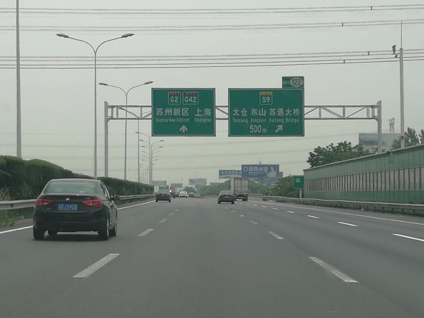 國內(nèi)產(chǎn)品實拍